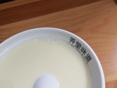 -弄堂咪道-饭香·面香·馄饨香(兴梅店)