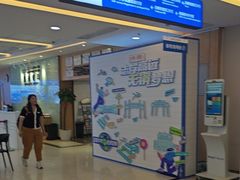 -武汉大学附属爱尔眼科医院(湖北总院)