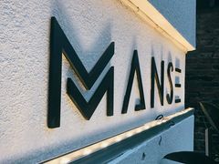 -漫笙舍Manse·咖啡·民宿