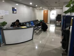 -中国建设银行(上海东方路支行)