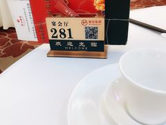 -广州酒家(昌岗地铁站店)