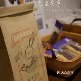 大井巷这家木结构的茶屋,是不是太火爆了