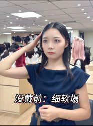 -唐风采假发补发定制