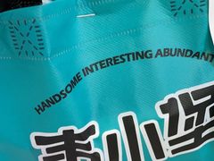 -韦小堡·炸鸡汉堡(中南店)