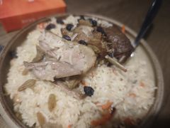 -那时新疆·若羌(经纬汇店)