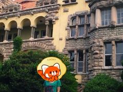 -青岛德国总督楼旧址博物馆