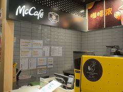 -麦当劳(乳山路店)