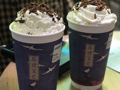 -茶理宜世(东方宝泰店)