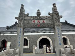 -句容茅山景区