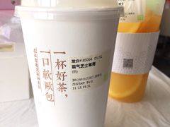 -奈雪的茶(skp店)