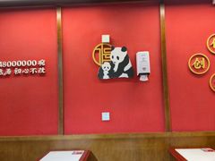 -71号豆汤饭·成都小馆(红牌楼店)