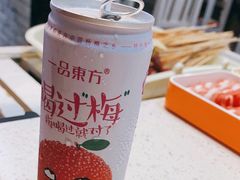 -大斌家串串火锅(喜盈门店)