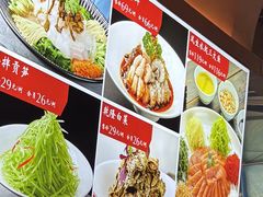 -普天和酒楼(天津之眼店)