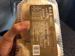 -国际饭店·帆声西饼屋(黄河路店)