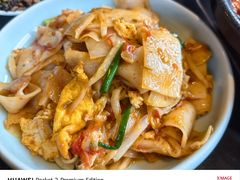 腾冲大救驾-多味居(剪子巷店)