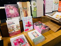 -方所(华润万象城店)