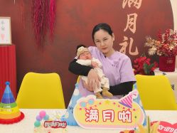 -禾馨·母婴护理月子中心(世纪大道店)