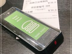 -Shake Shack(西单大悦城店)