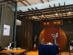 -扬州狮子楼·非遗淮扬菜(总店)