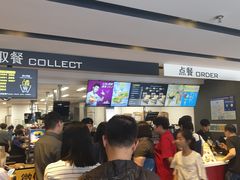 -麦当劳(豫园店)