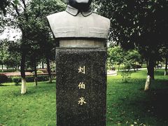 -西南政法大学(渝北校区)