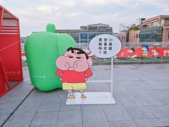 -杭州湖滨in77