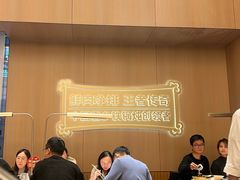-锅当当铁锅炖烀饼王(长泰广场店)