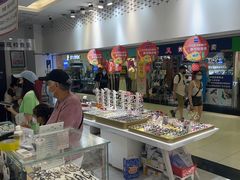 -美式眼镜·授权蔡司.依视路.尼康.豪雅.明月(人民广场店)