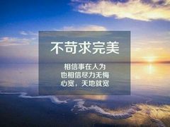 -黑龙茶HEYLONGCHA