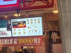 -港师傅·菠萝包(北京超极合生汇店)