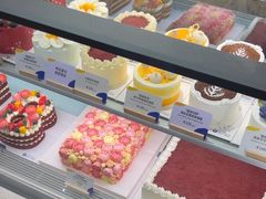 -Pantry's Best派悦坊蛋糕(K11购物艺术中心店)