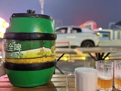 -第34届青岛国际啤酒节