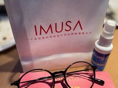 -IMUSΛ目上眼镜(青浦宝龙广场店)