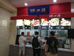 -中科大东区东苑餐厅(天使路店)