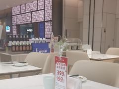 -船歌·鱼水饺青岛菜(国贸商城店)