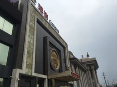 -翠清酒家(万丰路店)