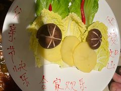 -海底捞火锅(杭州越界锦和大厦店)