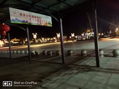 -婺源站