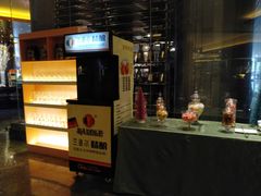 -岷山饭店-芝芝自助餐厅