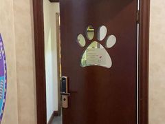 -宠爱国际动物医院· 猫科· 外科·中兽医(长白店)