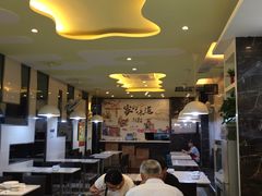 大堂-南京点赞小馆