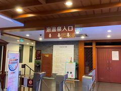 -苏州环秀晓筑养生度假村
