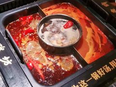 -老牌坊云南鱼豆花火锅(哈西万达店)