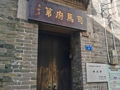 -小洲村