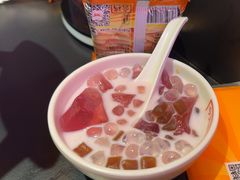 -探鱼·鲜青椒爽麻烤鱼(番禺万达店)