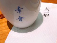 -宋小谨·泉州菜(西沙湾店)