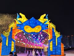 -沈阳奥体冰雪嘉年华