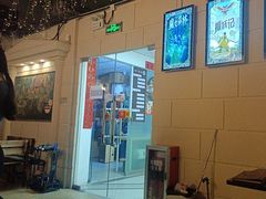 -逃脱反斗城沉浸剧情密室(北京路店)