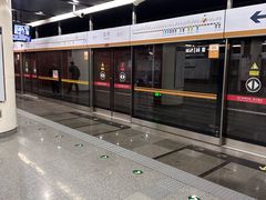 -田村(地铁站)
