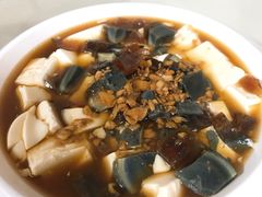 皮蛋豆腐-石饮红星包子(中山路店)